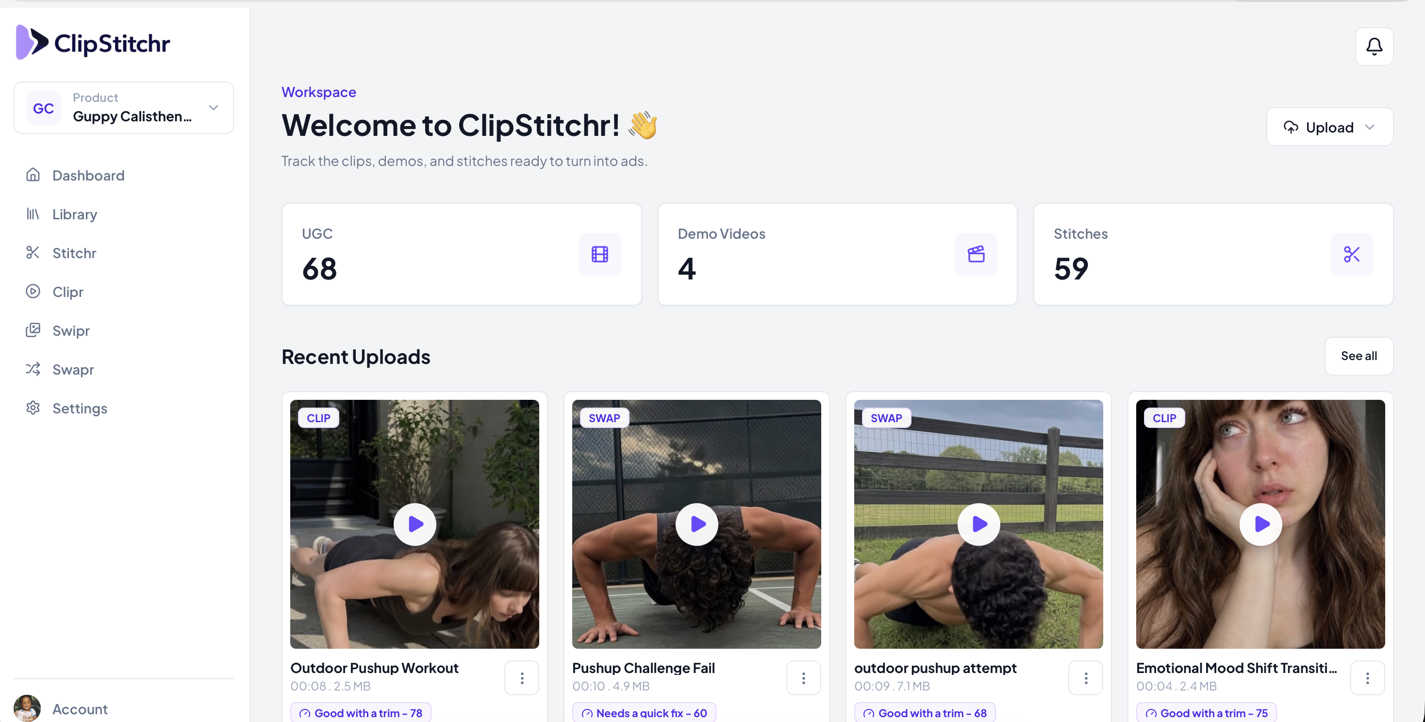 ClipStitchr dashboard showing completed Guppy stitches